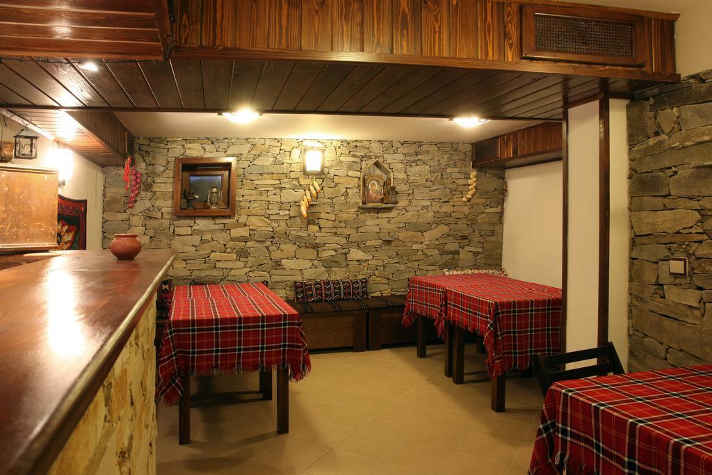 Guest House Koncheto بانسكو المظهر الخارجي الصورة